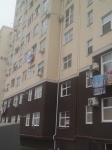 Отремонтирована система водоотведения по корпусу 8, дом 143, ул. Горпищенко